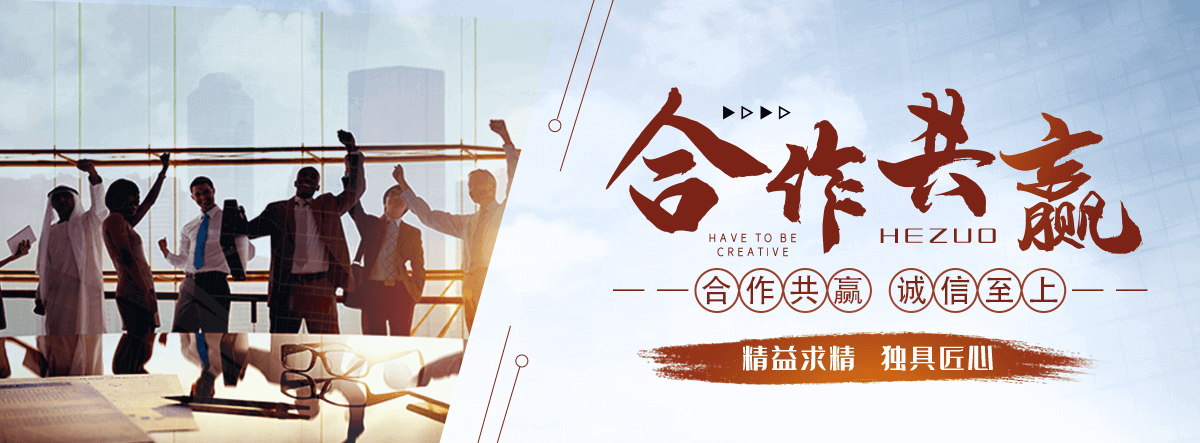 临川不锈钢雕塑公司